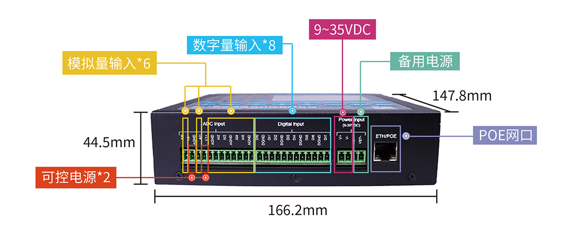 產(chǎn)品素材0413-03.png